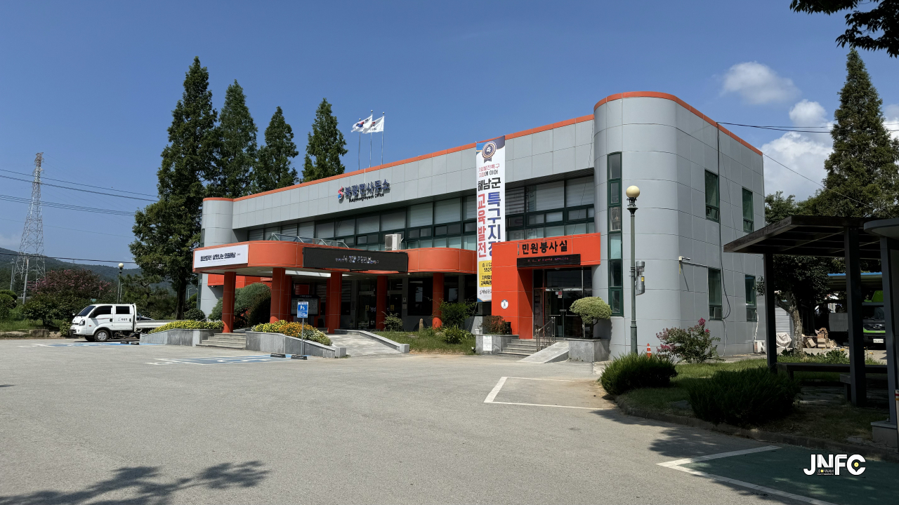 jnfc_5828_134862.jpg