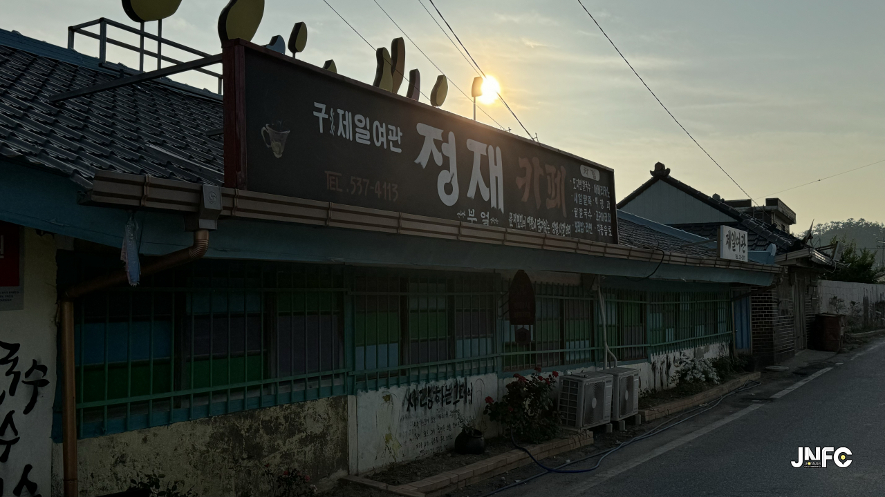 jnfc_5837_135013.jpg