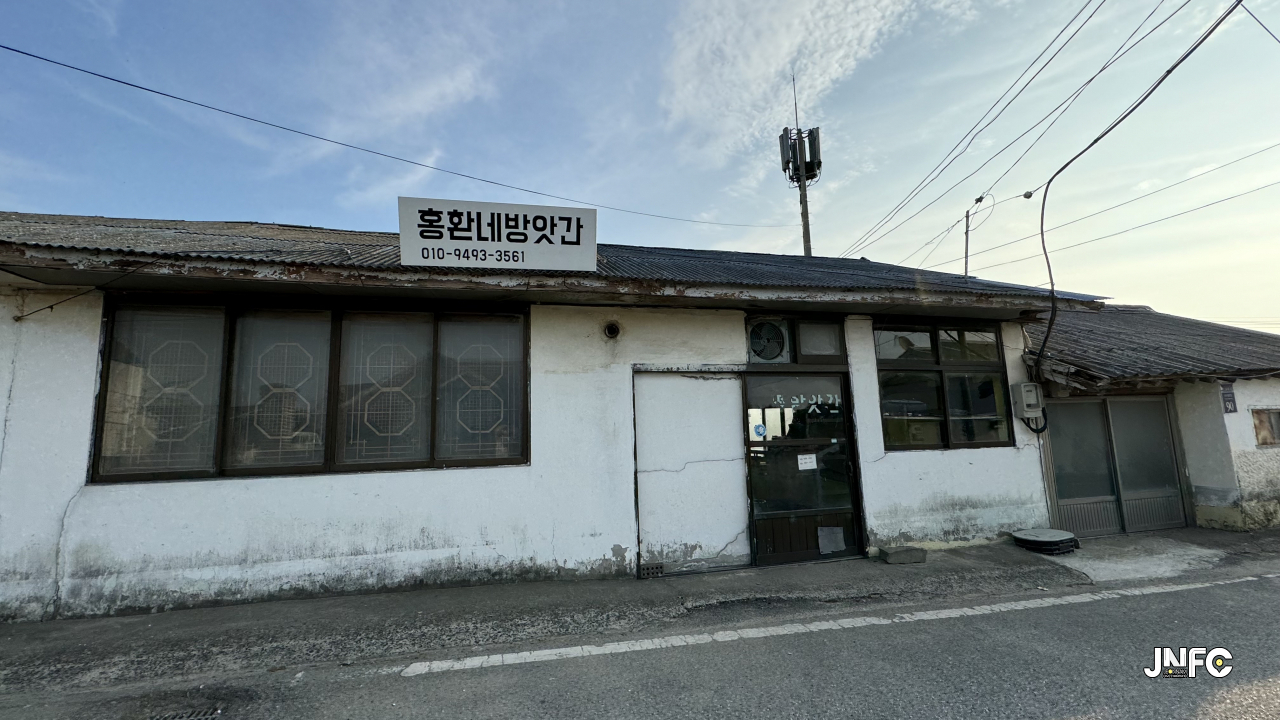 jnfc_5837_135032.jpg