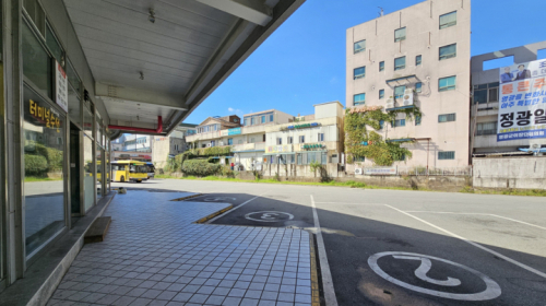 영광종합버스터미널