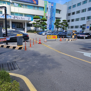 영광군청