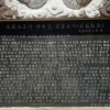 jnfc_5880_115998.jpg