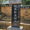 jnfc_5880_115999.jpg