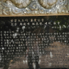 jnfc_5880_116000.jpg