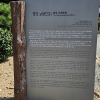 jnfc_5880_116006.jpg