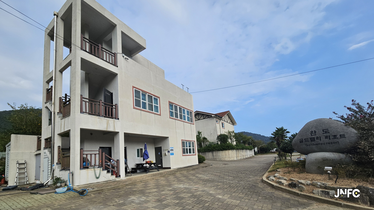 jnfc_5883_131610.jpg