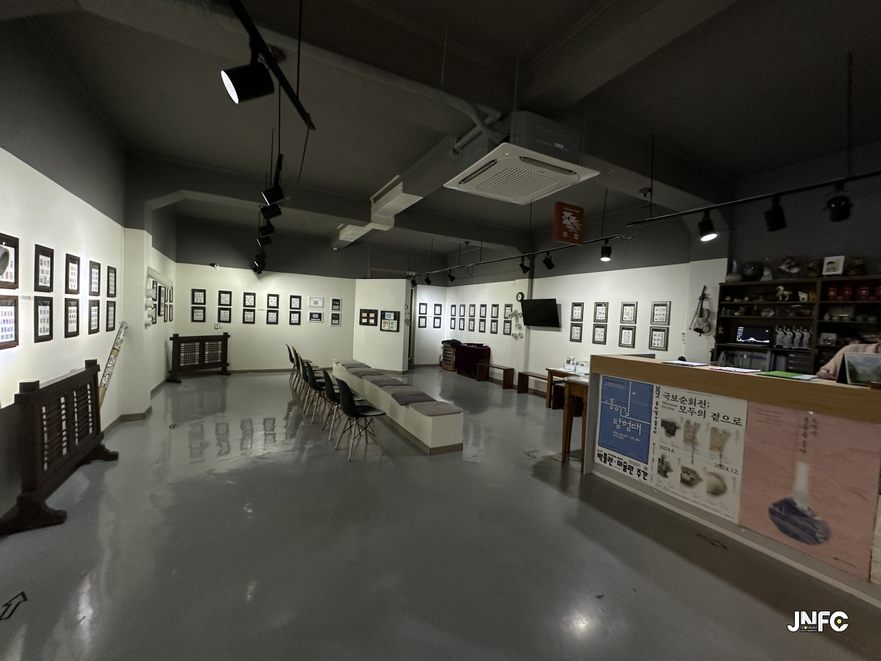 jnfc_5908_131923.jpg