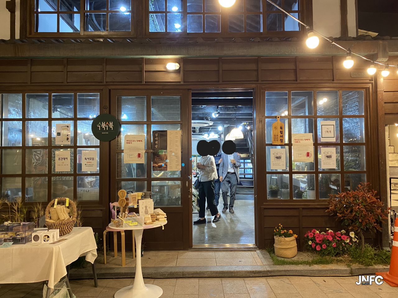 jnfc_5909_132171.jpg
