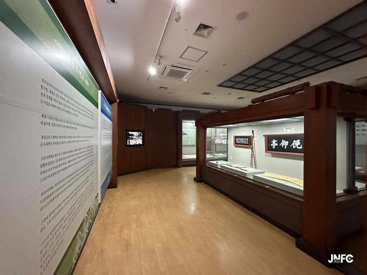 jnfc_5911_131962.jpg