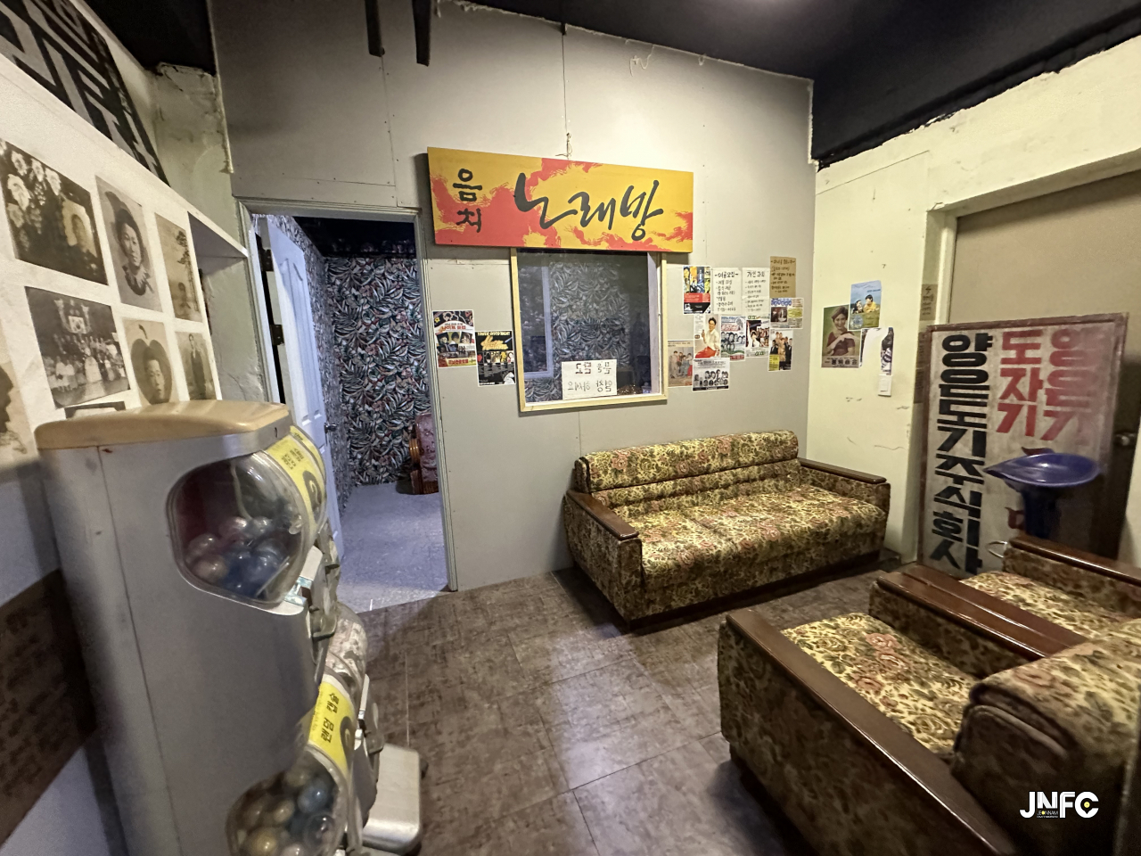 jnfc_5912_132020.jpg