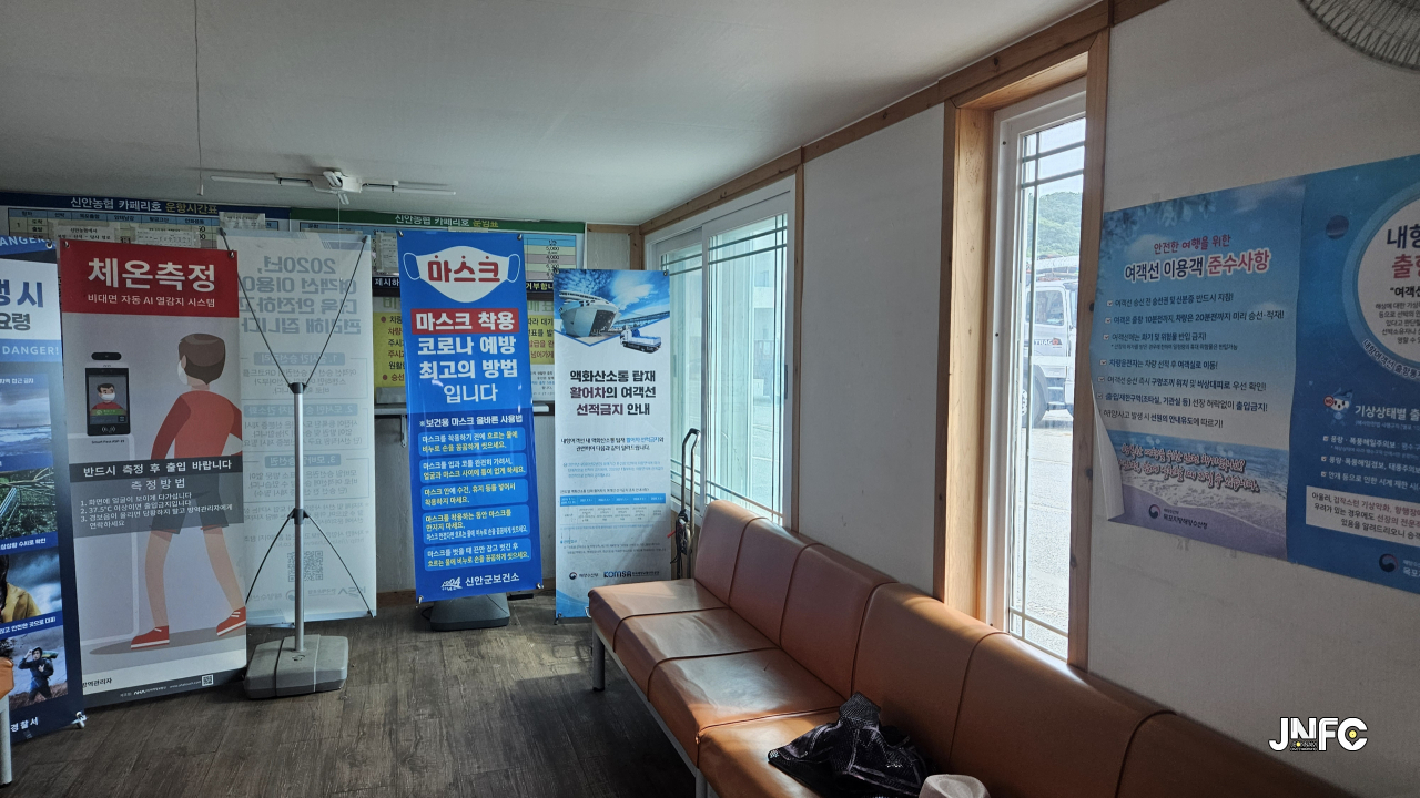 jnfc_5918_129754.jpg