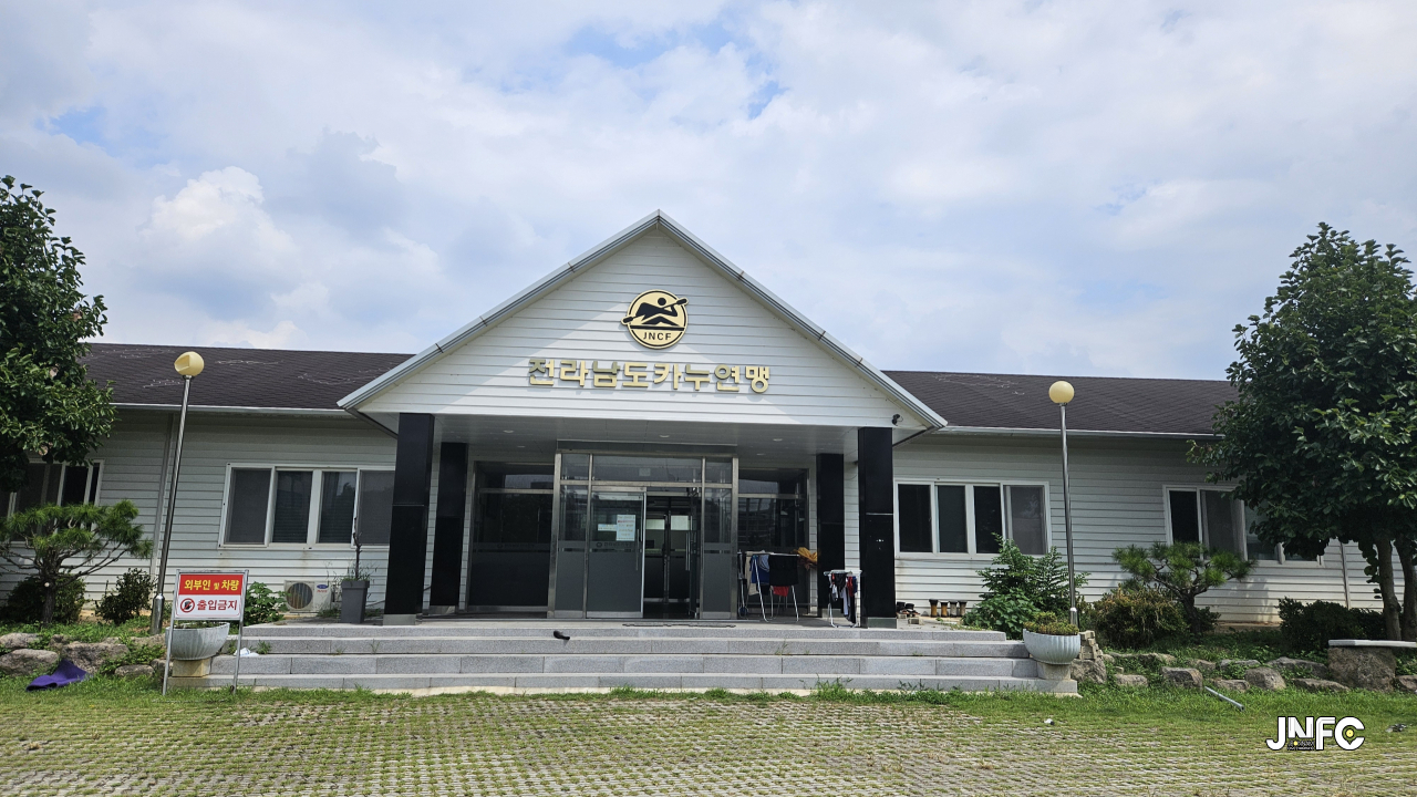 jnfc_5922_129702.jpg