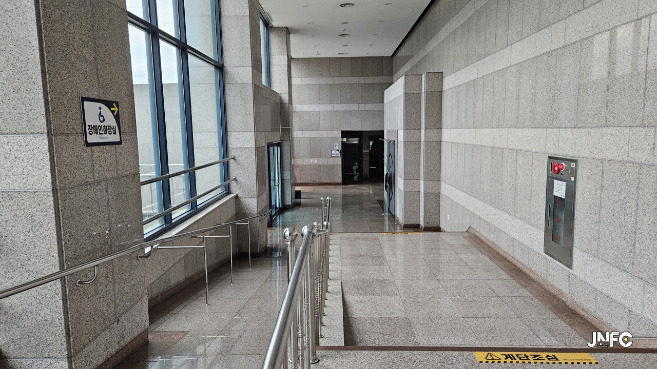 jnfc_5923_129485.jpg