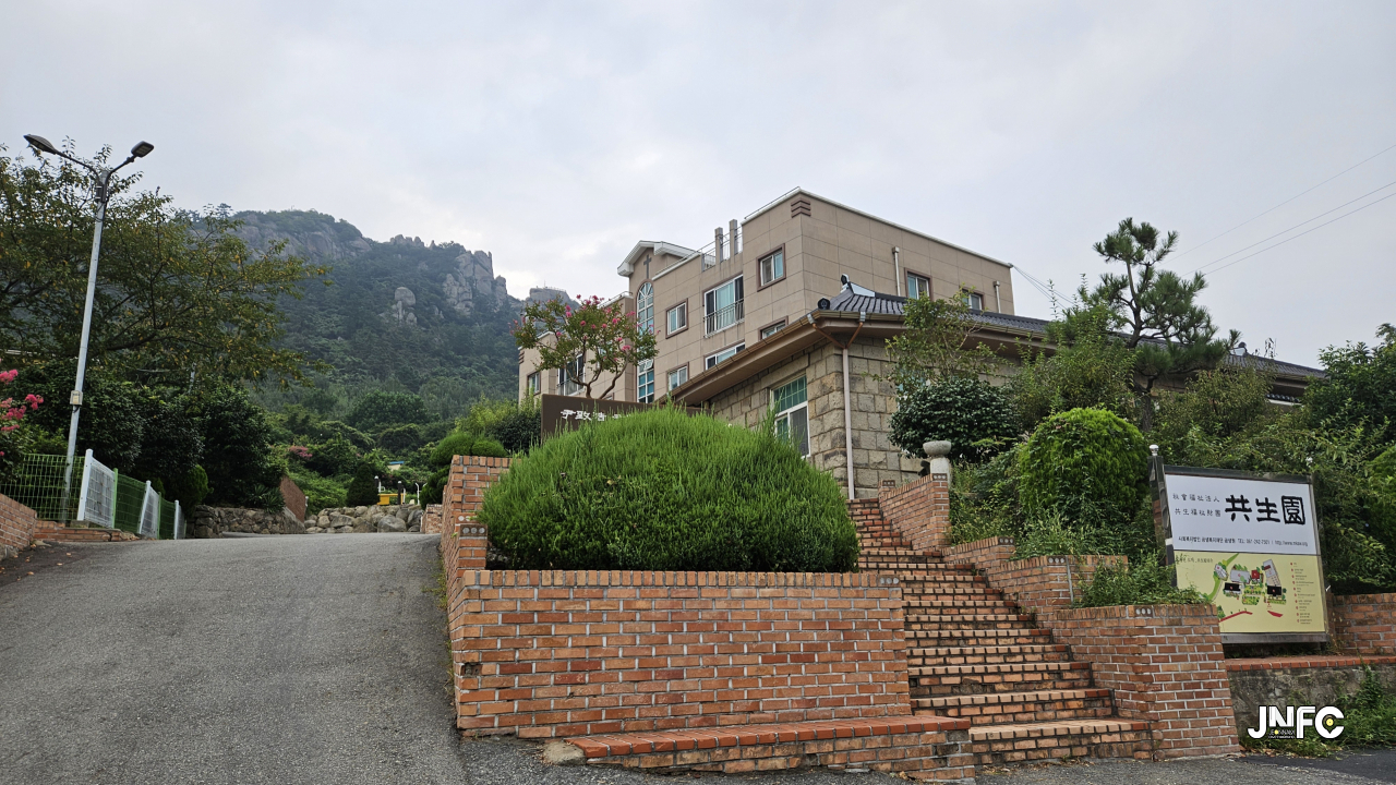 jnfc_5945_129614.jpg