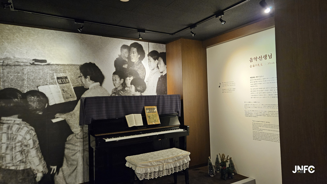 jnfc_5945_129622.jpg