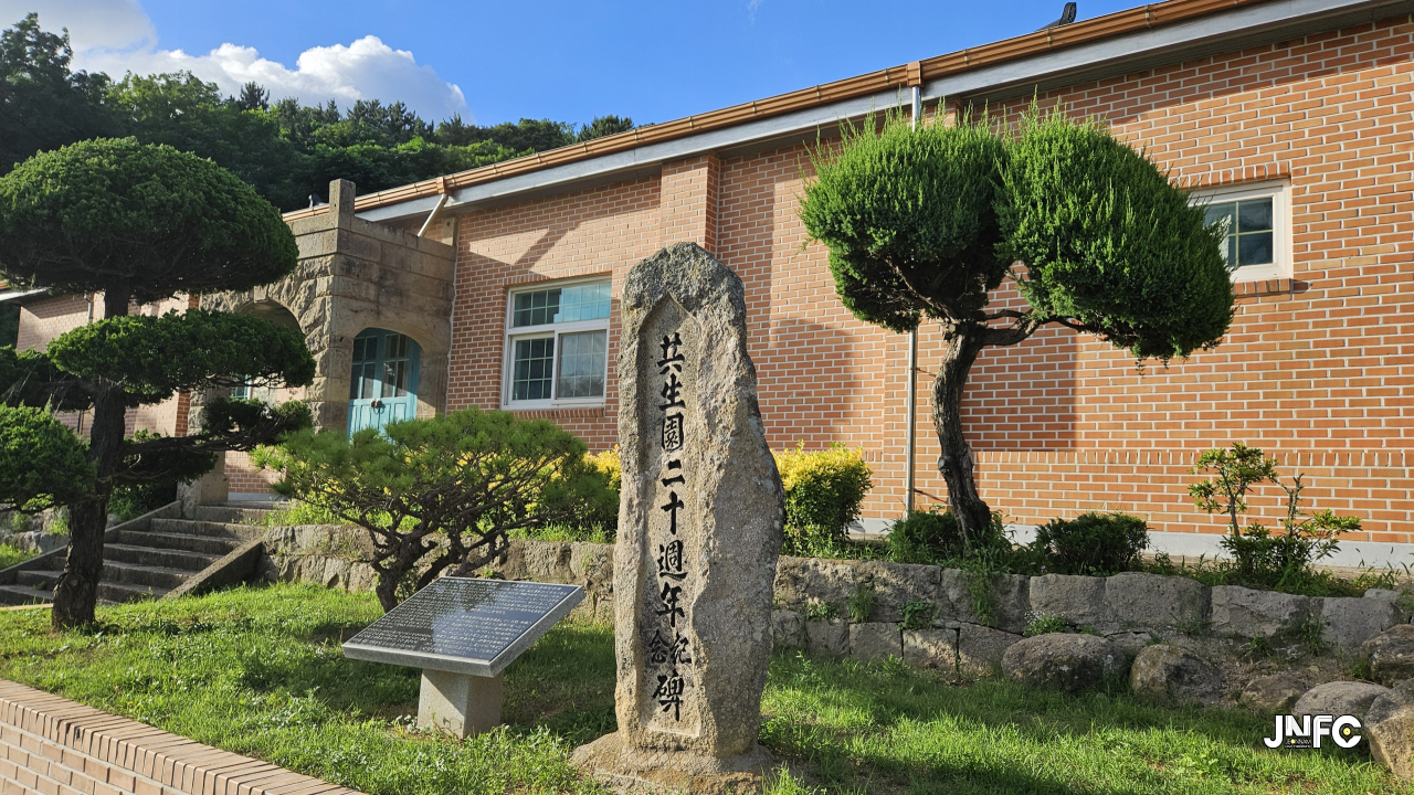 jnfc_5945_129626.jpg