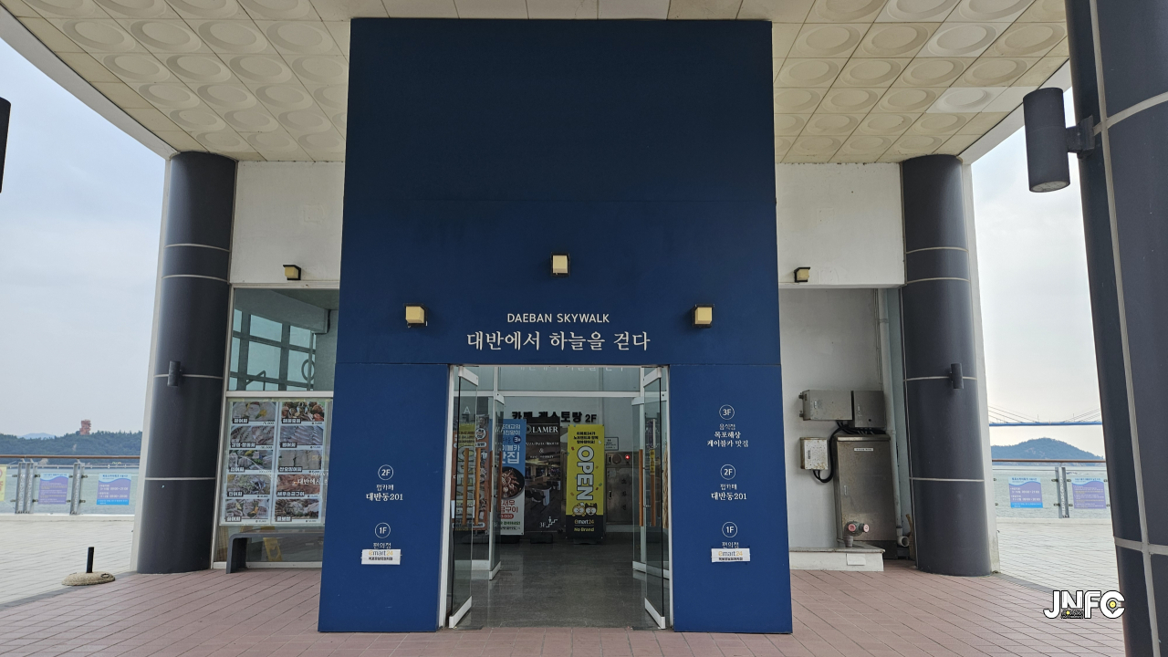 jnfc_5948_129589.jpg
