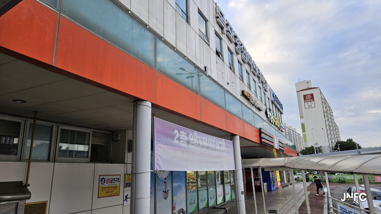 jnfc_5949_129088.jpg