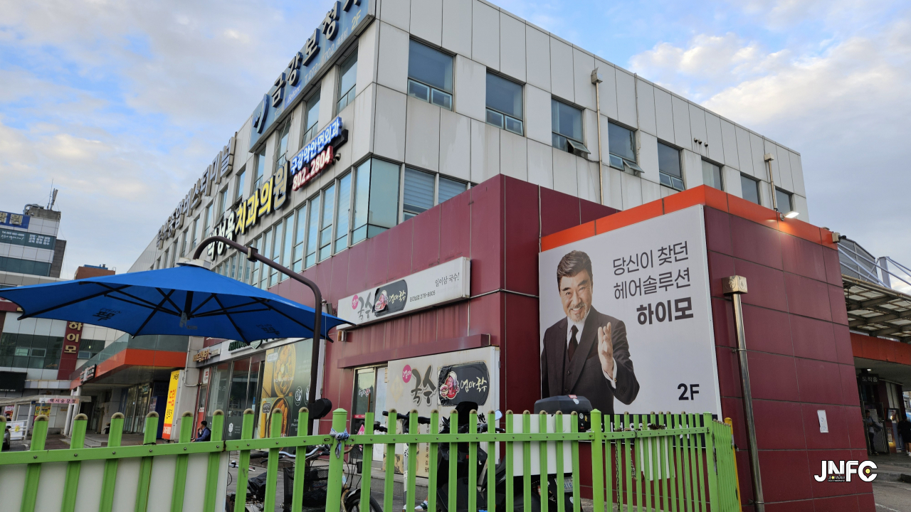 jnfc_5949_129090.jpg