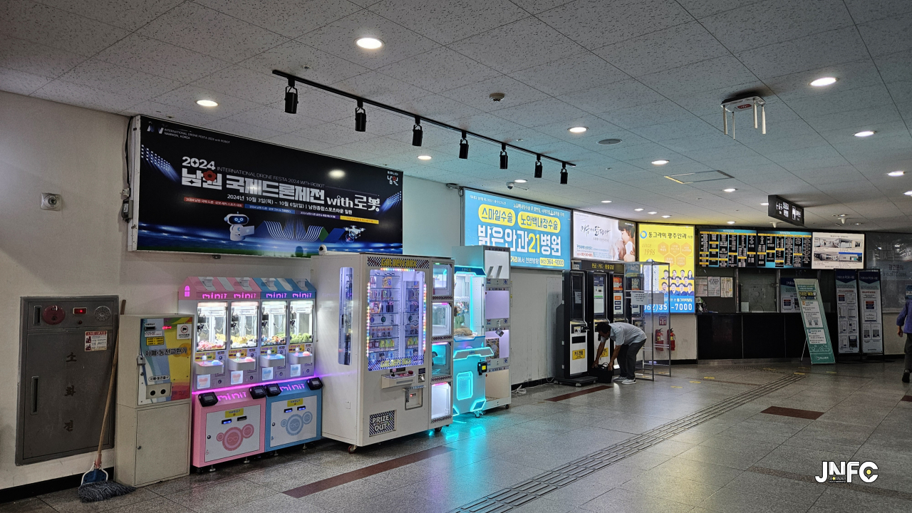 jnfc_5949_129095.jpg