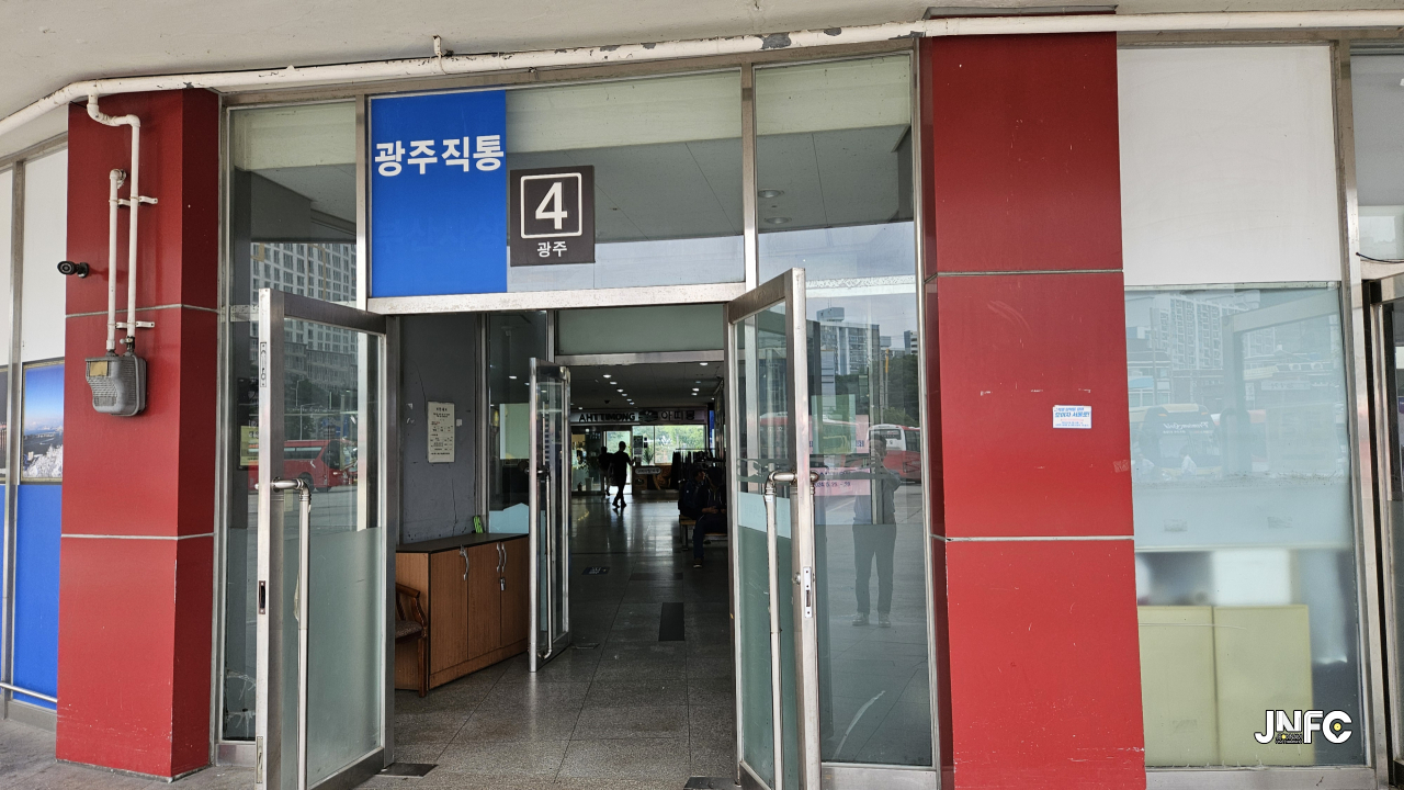 jnfc_5949_129096.jpg