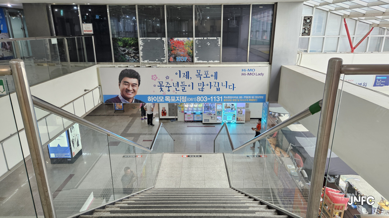 jnfc_5949_129098.jpg
