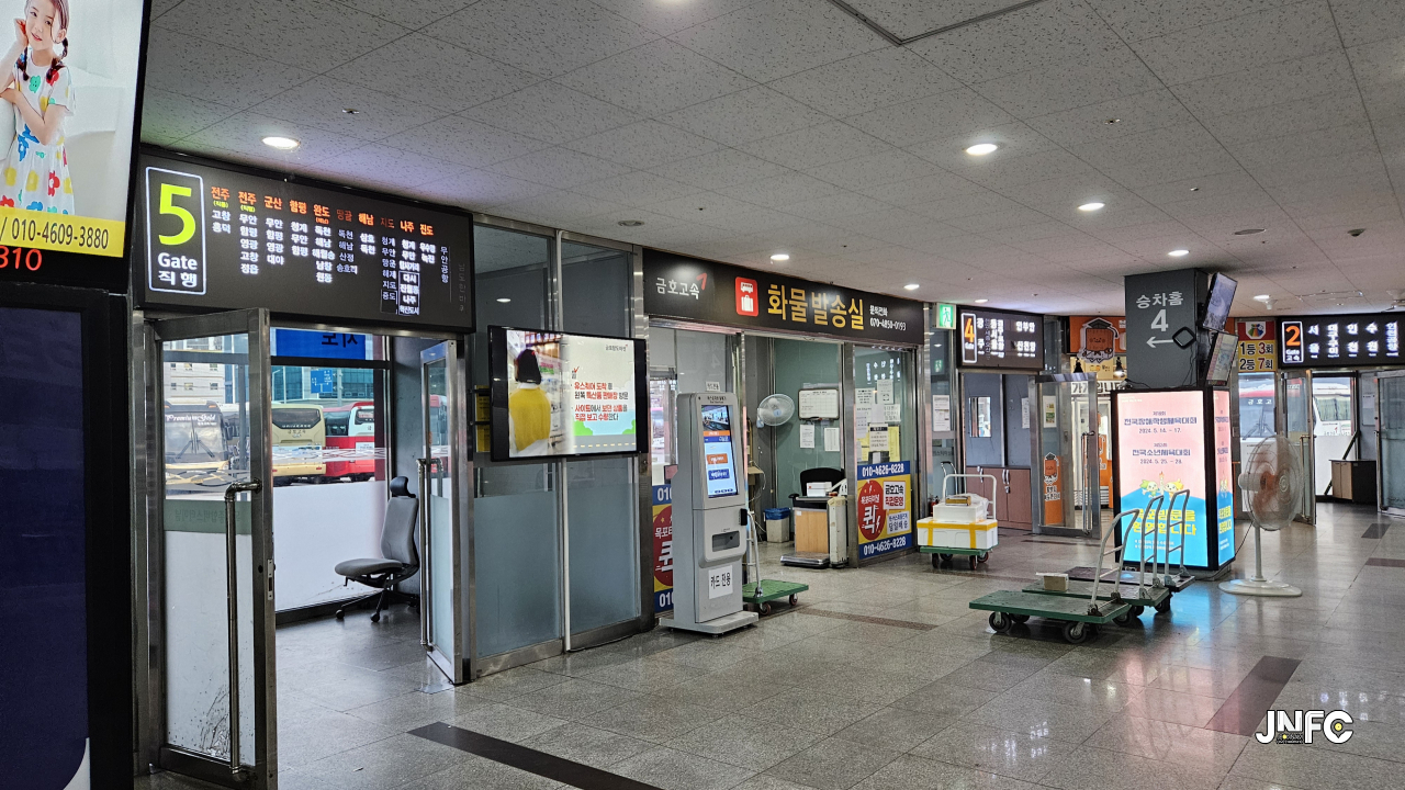 jnfc_5949_129099.jpg
