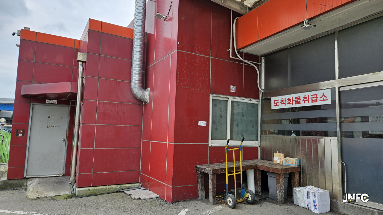 jnfc_5949_129103.jpg
