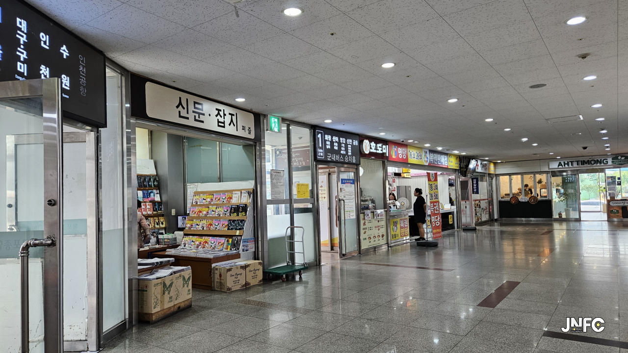 jnfc_5949_129107.jpg