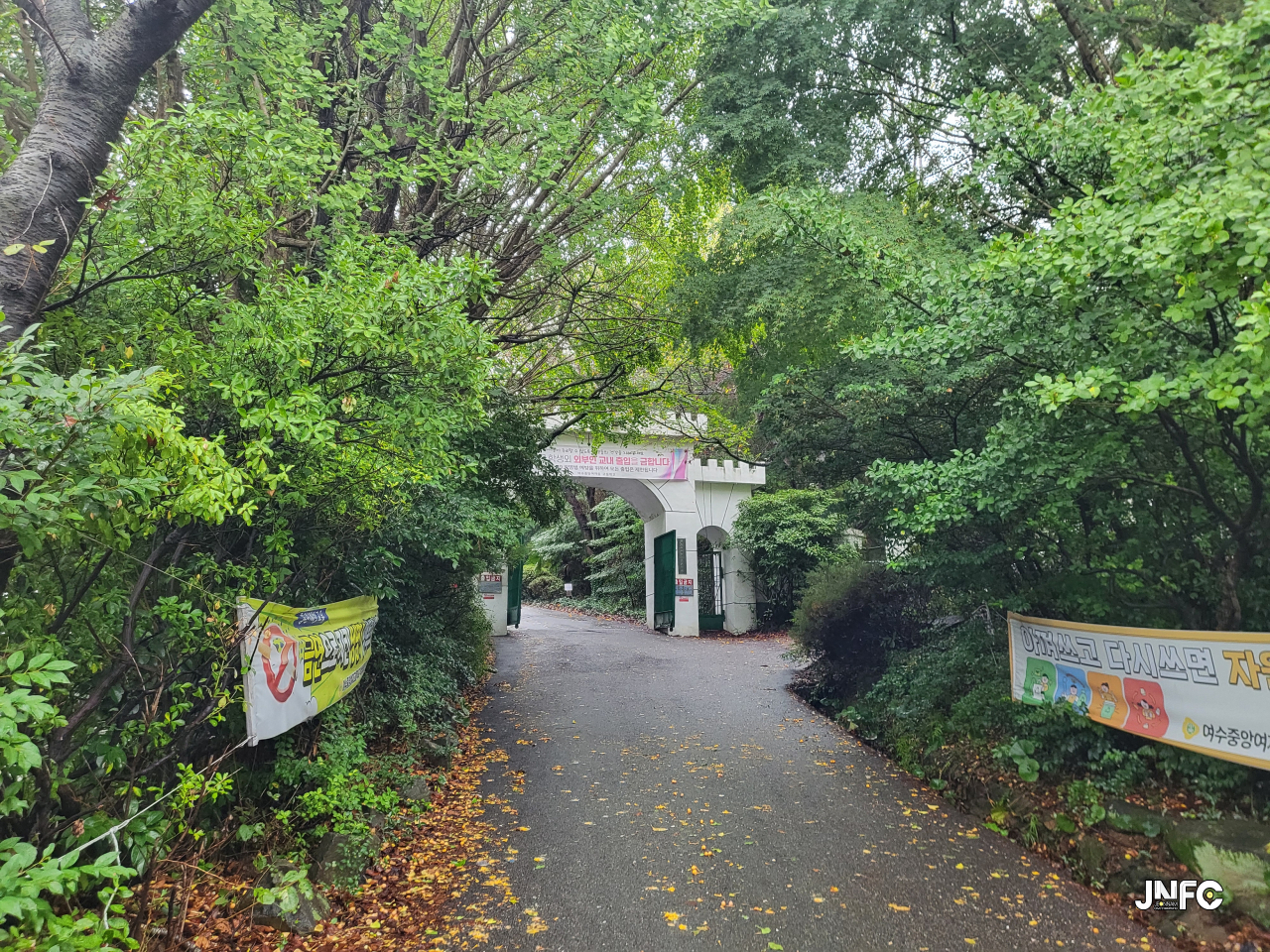 jnfc_5961_127913.jpg