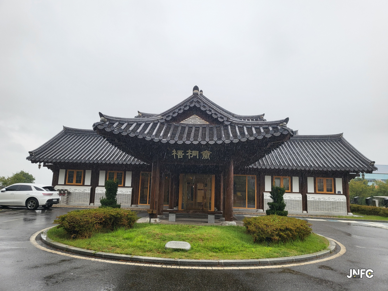 jnfc_5966_127828.jpg