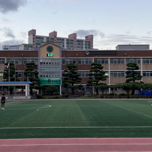 장흥초등학교