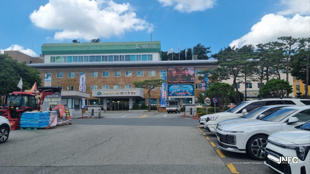 영암군청