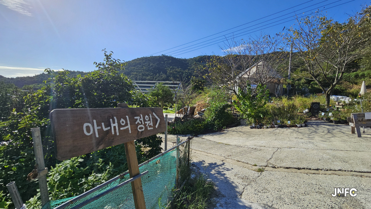 jnfc_5988_131708.jpg