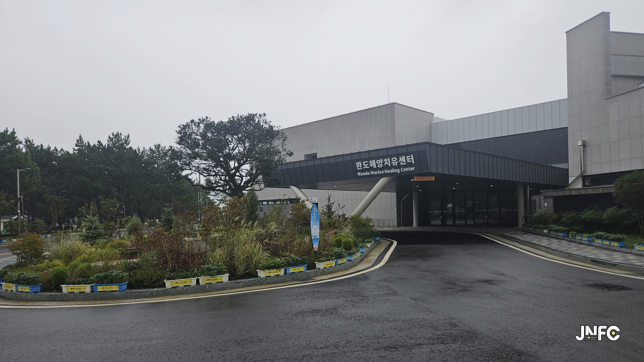 jnfc_5989_131720.jpg