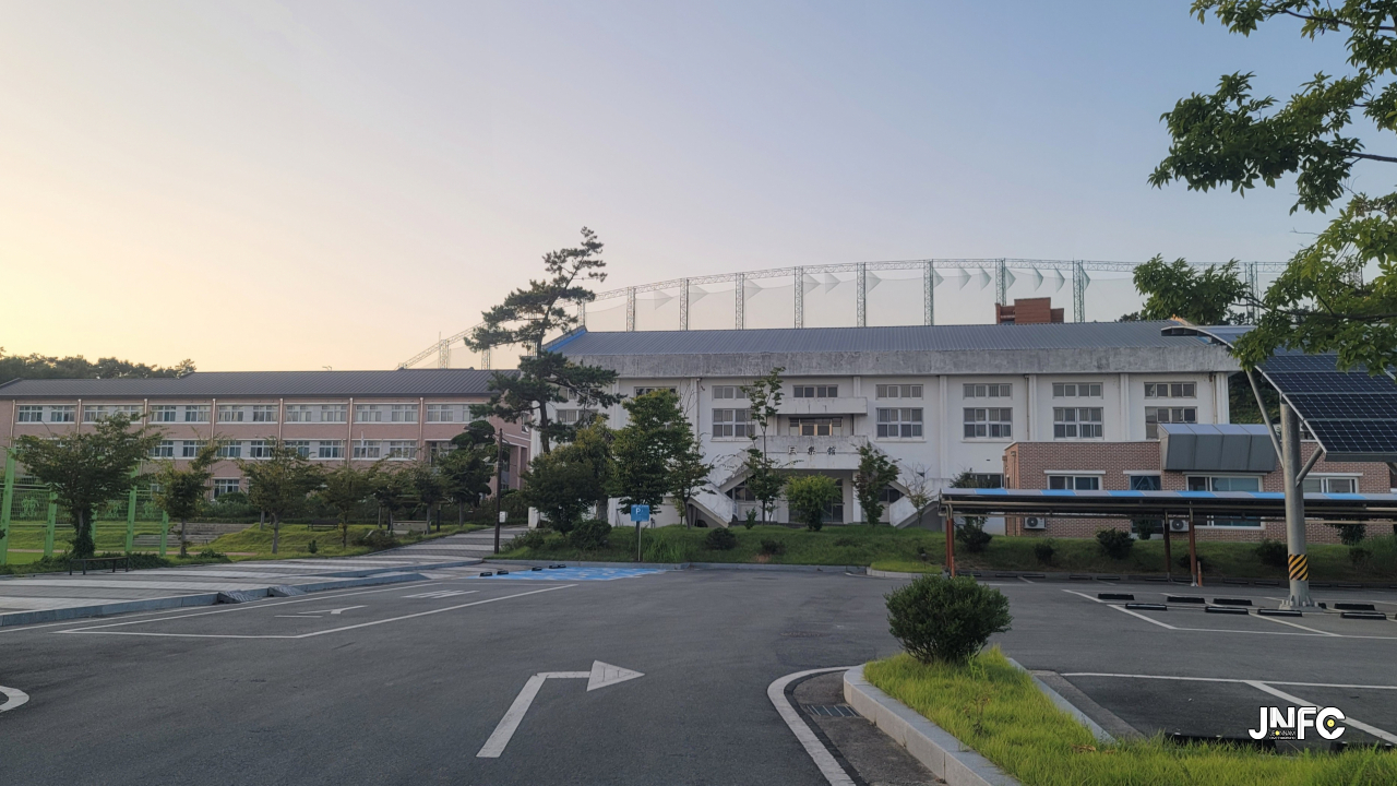 함평골프고등학교