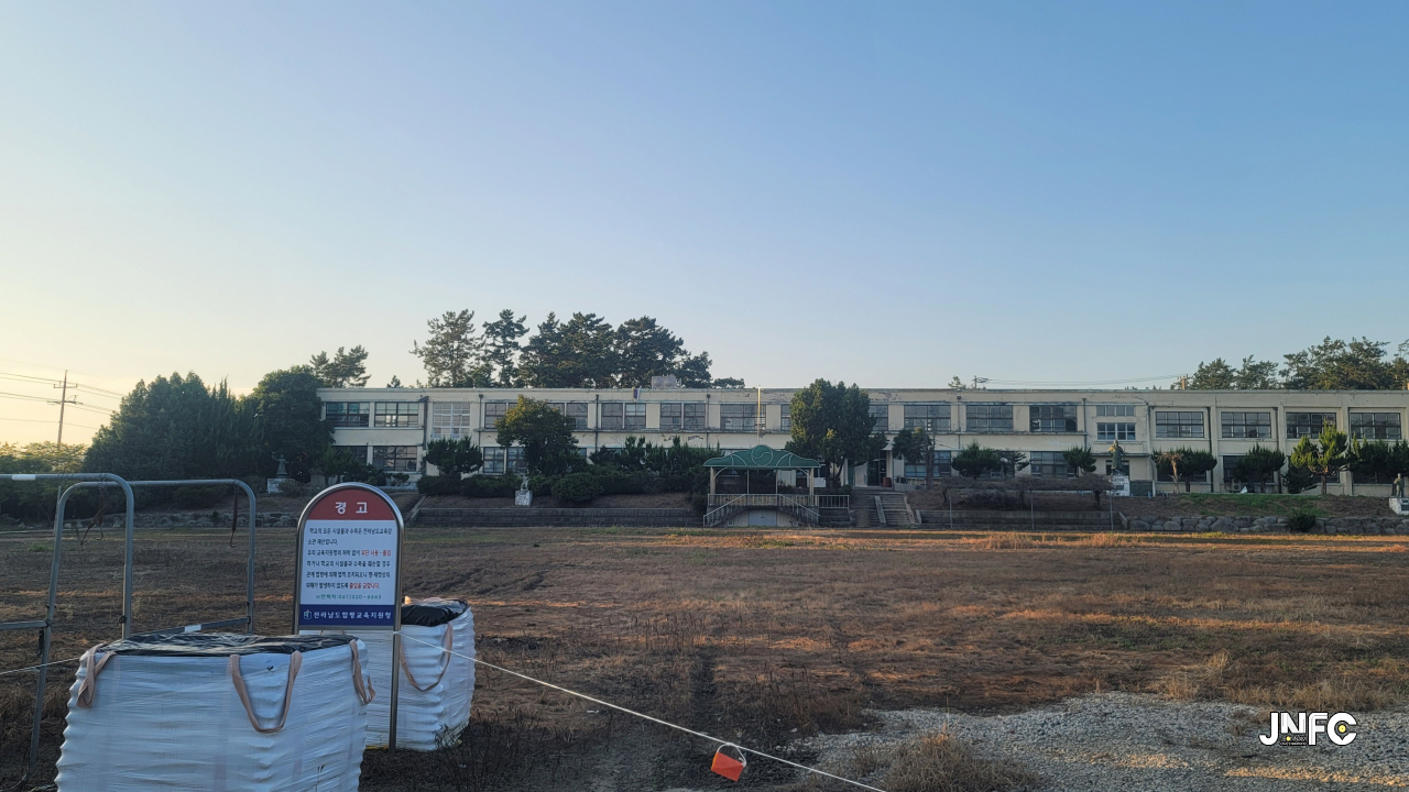 (폐) 영창초등학교