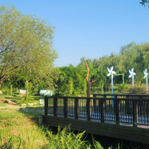 함평자연생태공원