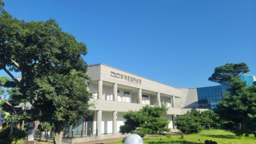 함평군립미술관