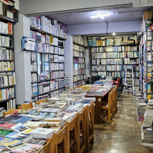 섬진강책사랑방