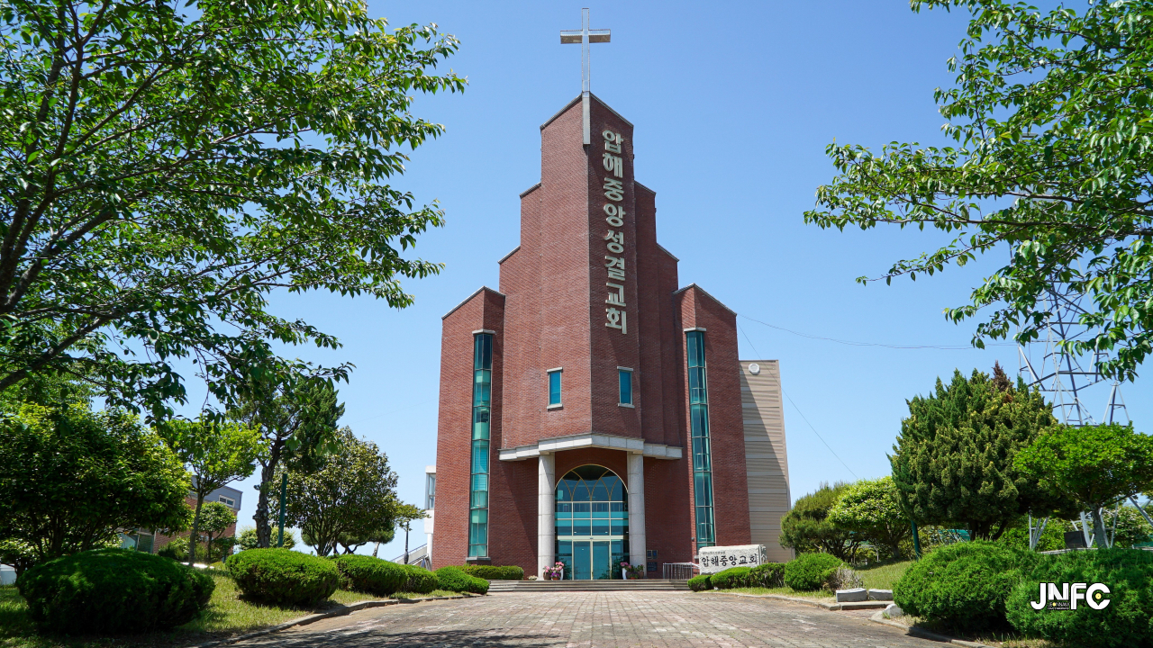 압해도 압해중앙교회