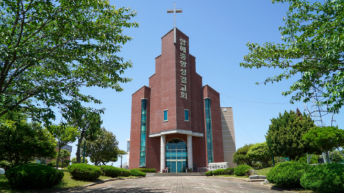 압해도 압해중앙교회