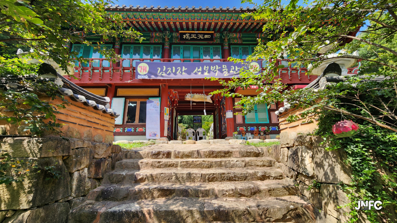 jnfc_6080_131268.jpg