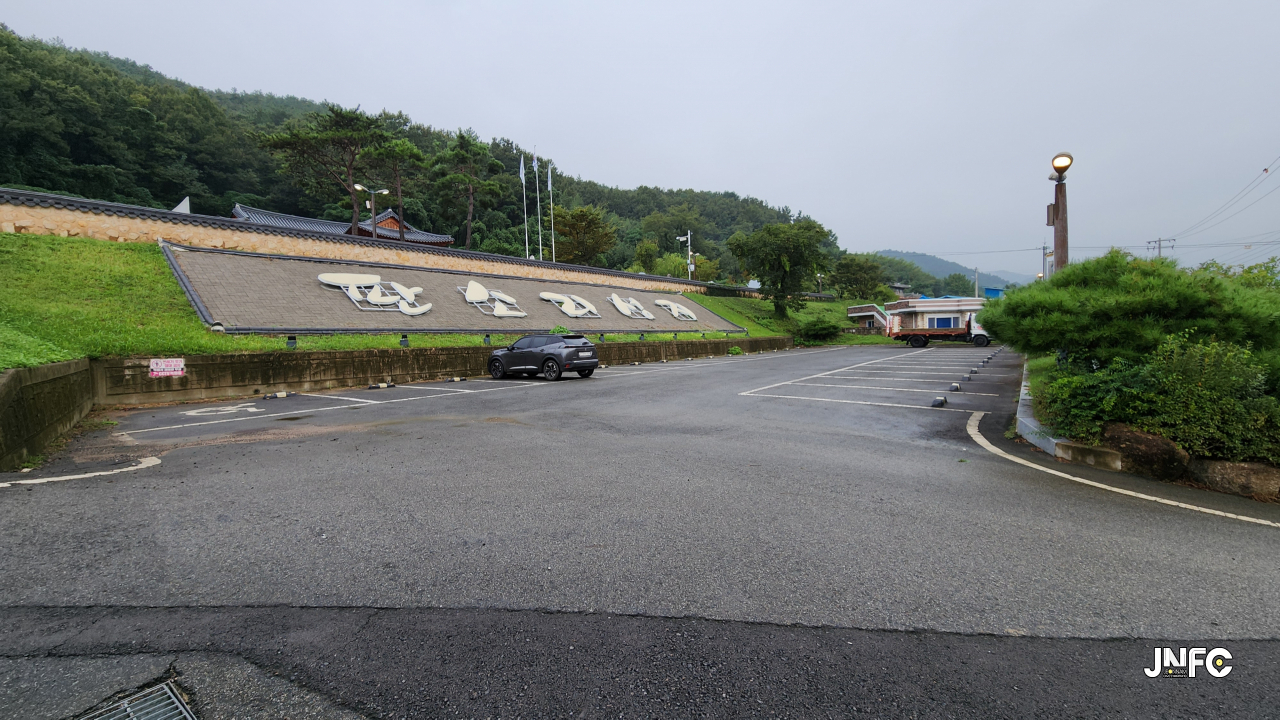 jnfc_6091_131293.jpg