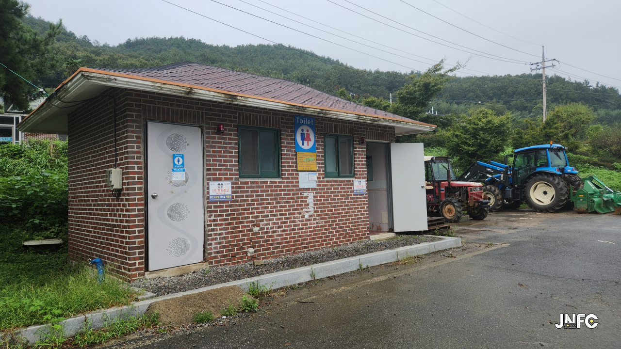 jnfc_6091_131294.jpg