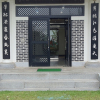 jnfc_6094_123663.jpg