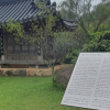 jnfc_6094_123701.jpg