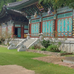 무안 약사사(석불입상), 성동공원