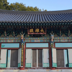 무안 비구니절(도덕사)