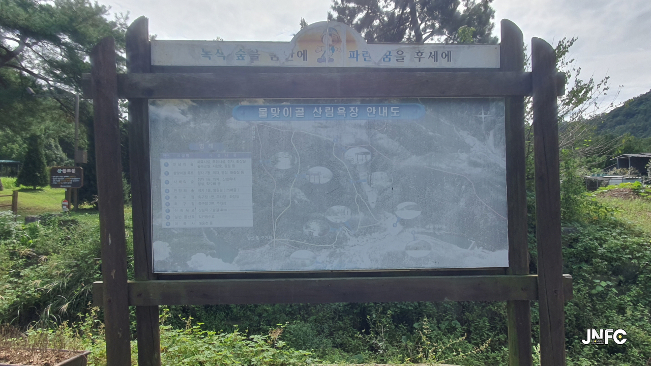 jnfc_6117_124891.jpg